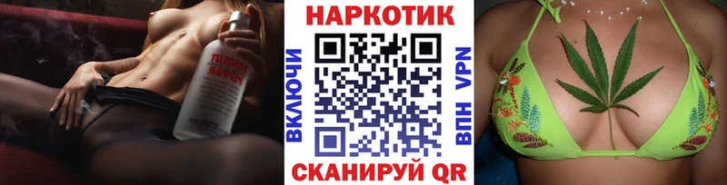 Где можно купить наркотики Зубцов А ПВП  АМФЕТАМИН  Меф мяу мяу  Гашиш  Кокаин  Марихуана 