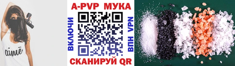 А ПВП СК КРИС  Зубцов 
