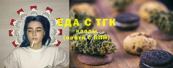 круглые Абдулино