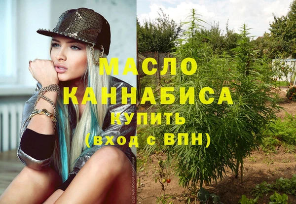 apvp Абаза