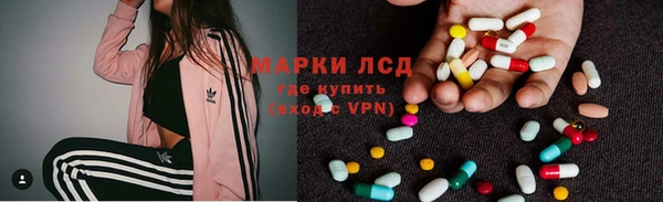 круглые Абдулино