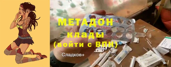 круглые Абдулино