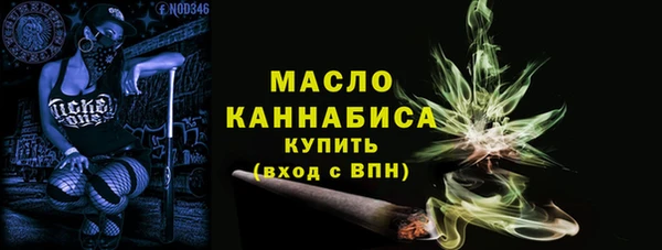 apvp Абаза