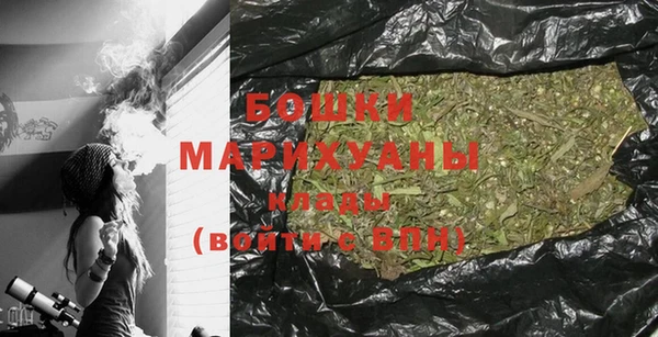 мескалин Пересвет