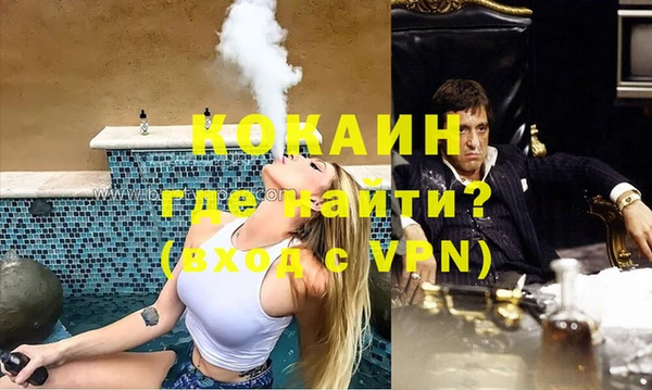 таблы Алексеевка
