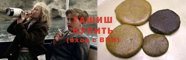 марихуана Алзамай
