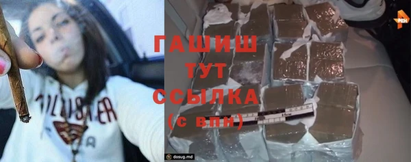 круглые Абдулино