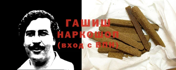apvp Абаза