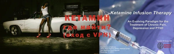 apvp Абаза