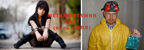 марихуана Алзамай