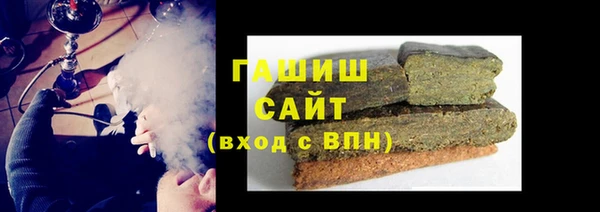 круглые Абдулино