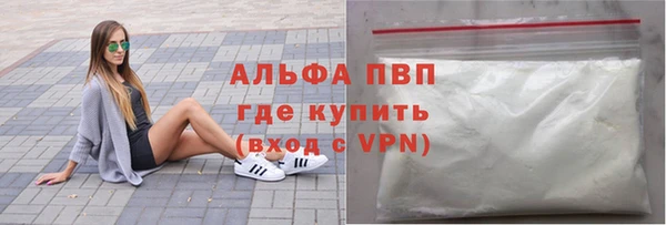 амф Алексин