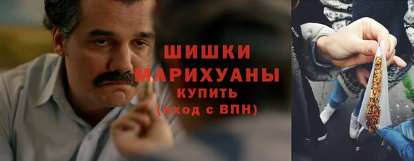 марихуана Алзамай