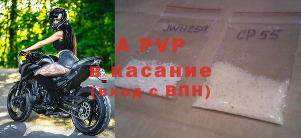 амф Алексин