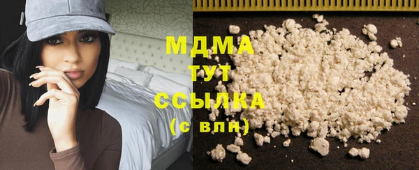 круглые Абдулино