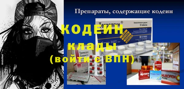 хмурый Переславль-Залесский