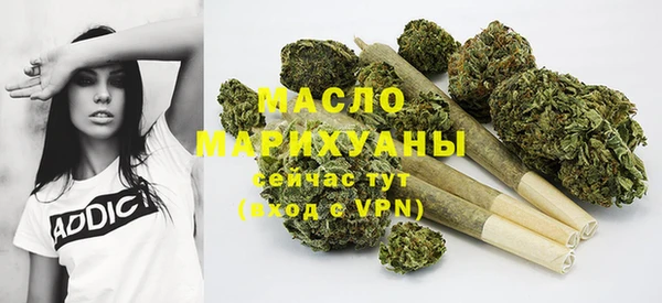 прущие грибы Абинск