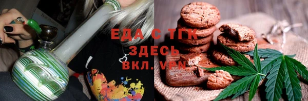 хмурый Переславль-Залесский