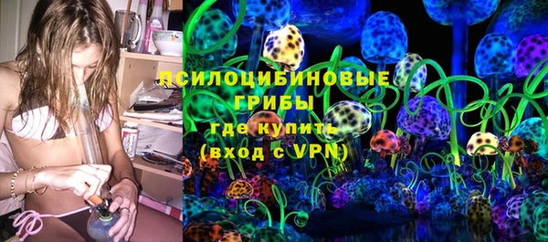 марихуана Алзамай